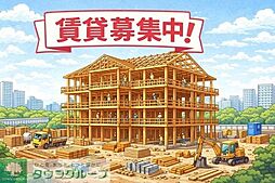 (仮称)流山市南流山8丁目III 302