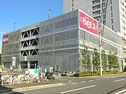 ベルクス東松戸店 150m
