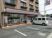 セブンイレブン 250m