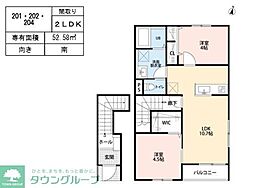 リーブルファイン三郷半田II 2LDKの間取図画像