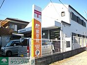 柏逆井郵便局 473m
