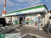 ファミリーマート 200m