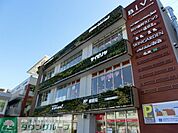 ＢｉＶｉ八潮 徒歩13分。ショッピングセンター 980m