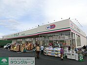 セイムス 徒歩10分。ドラックストア 730m