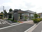 七光台クリニック 1700m