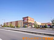 ヤオコー八潮店 878m