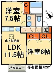 リビングタウン野田C棟 2LDKの間取図画像