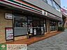 周辺：セブンイレブン 徒歩5分。コンビニ 330m