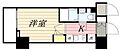 N-stageMisato6階8.1万円
