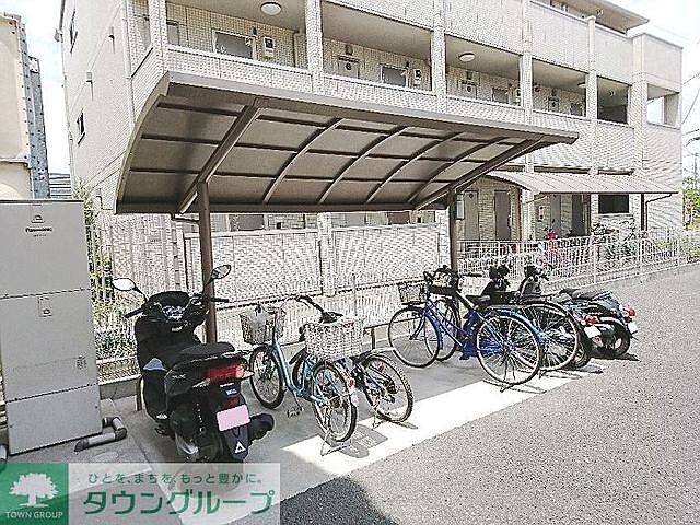 その他