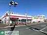 周辺：ヨークマート 徒歩8分。スーパー 600m