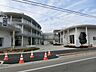 周辺：流山おおたかの森小学校 1550m