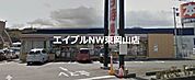 セブンイレブン岡山神下店 451m