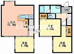 グレースMSK(浜戸建賃貸住宅 )