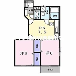 🉐敷金礼金0円！🉐サンライズＴ　Ｃ棟