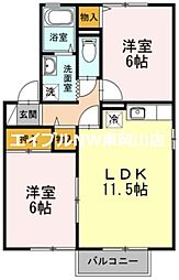 第2母恩 2LDKの間取図画像