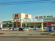 ハローズ東岡山店 1718m