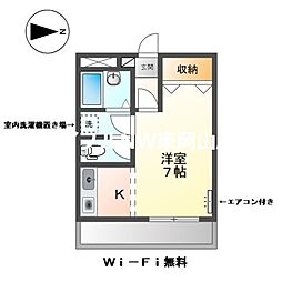 グランディール 1Kの間取図画像