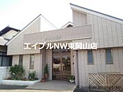野間内科医院 1188m