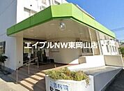 医療法人長光会長島病院 1009m