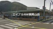 備前市立伊部幼稚園 0m