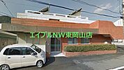赤磐市立赤磐市民病院 239m
