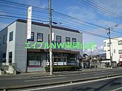 中国銀行清水支店 626m