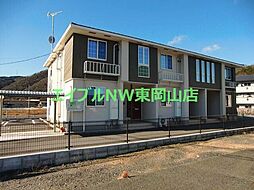 サニーグリーン　Ｄ