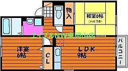 グランシャリオ　Ａ棟