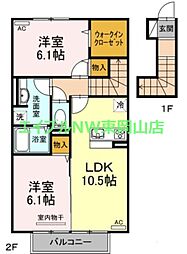 Fleur 2LDKの間取図画像