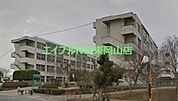 赤磐市立山陽東小学校 894m