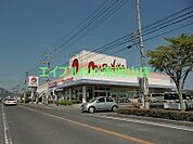 山陽マルナカ長船店 3223m