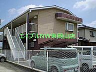 岡山県岡山市中区賞田：物件画像／エイブルNW東岡山店　BRUNO不動産株式会社