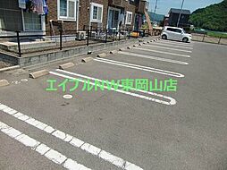 7 / 8