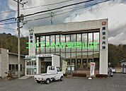 JA岡山東可真支店 2106m