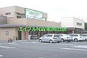 パサージュ浜店 1063m