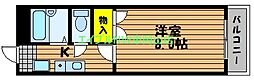 🉐敷金礼金0円！🉐マンションコーラル
