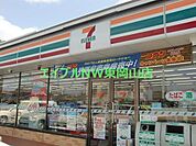 セブンイレブン岡山可知5丁目店 42m