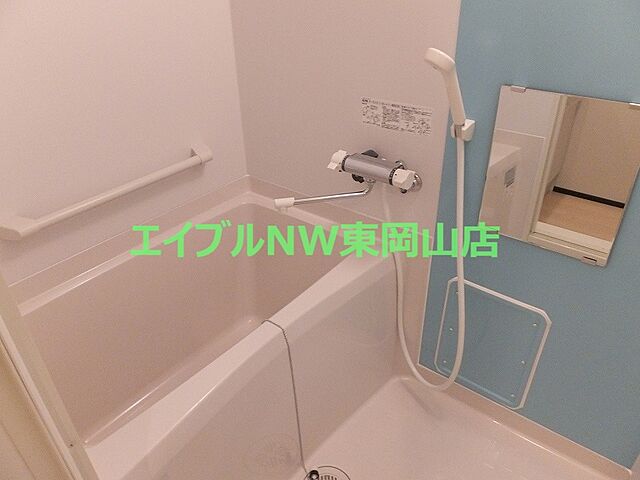 浴室