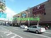 天満屋ハッピータウン岡北店 779m