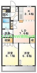 アルファ-グランデ 2LDKの間取図画像