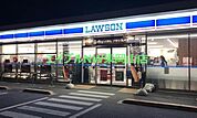 ローソン岡山瀬戸町沖店 332m