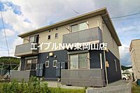 岡山県岡山市東区宍甘：物件画像／エイブルNW東岡山店　BRUNO不動産株式会社