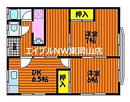 メゾン高島西 2SDKの間取図画像
