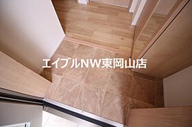 Calm Hills 6番館  ｜ 岡山県岡山市中区原尾島1丁目16-5（賃貸アパート1LDK・1階・46.07㎡） その12