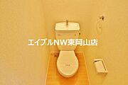 清潔なトイレ