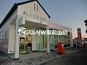 桜が丘郵便局 1258m