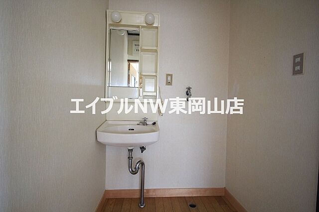 洗面