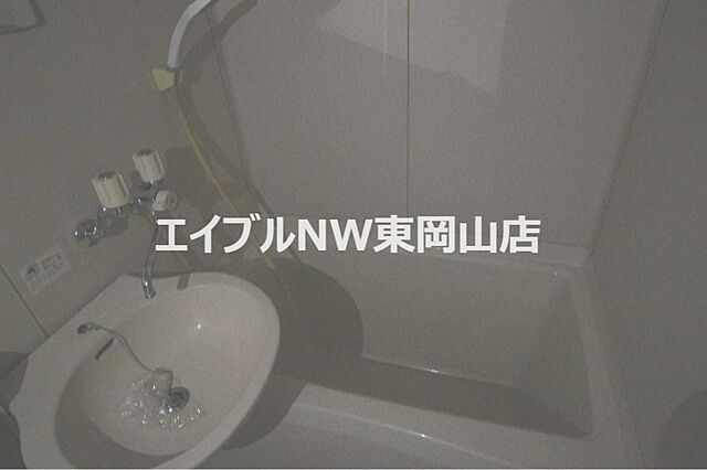 浴室