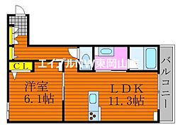 La Grandir 1階